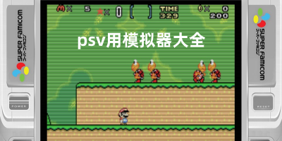 🤯彻底疯狂！利物浦官方：麦卡世界波反超热刺引发1.74级地震