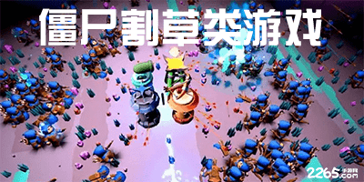 篮协公布总决赛裁判安排 营造干净纯粹的联赛环境