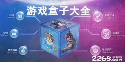 威金斯谈对阵勇士：这是友好的竞争，我更享受胜利的喜悦