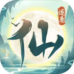 《我的后半生》：连亦怜愿意和大她20岁的沈卓然同住，是另有所图
