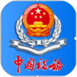 米兰app苹果免费版