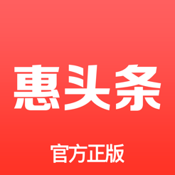 格林38分巴特勒伤退 库里20+9火箭胜勇士总分1