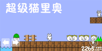 看看身后始终坚守的球迷 重拾信心 继续战斗