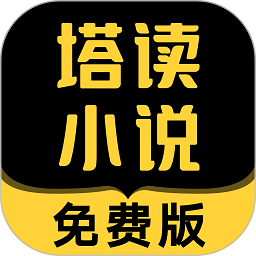 西甲第36轮开赛时间：5月16日03:30巴萨客场挑战西班牙人